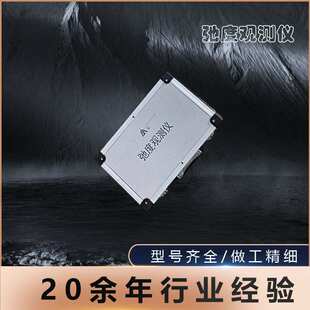 弧度观测导线架线弧垂弛度观测仪放线观测经纬仪异长法仪厂家直销