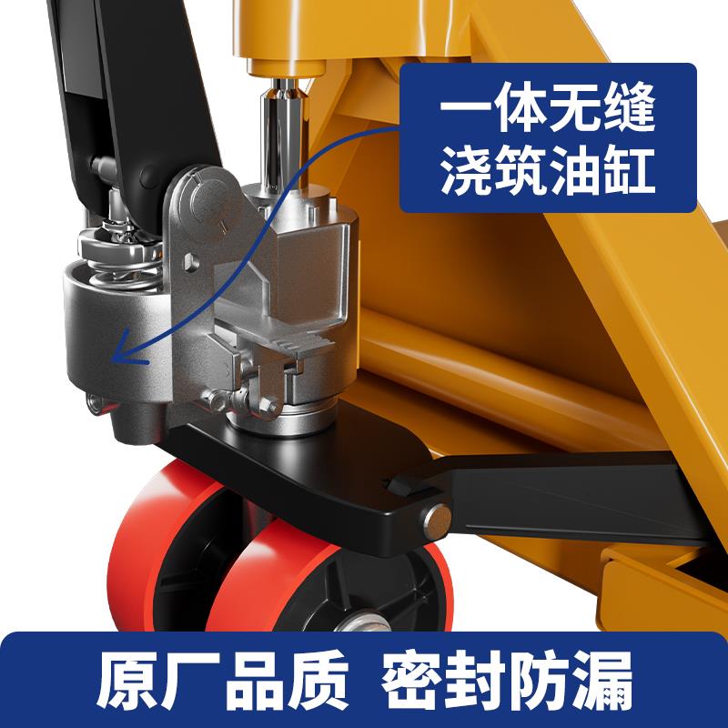 叉车手动液压搬运车1吨2吨3吨5吨地牛叉车托盘装卸车油压手推拖车