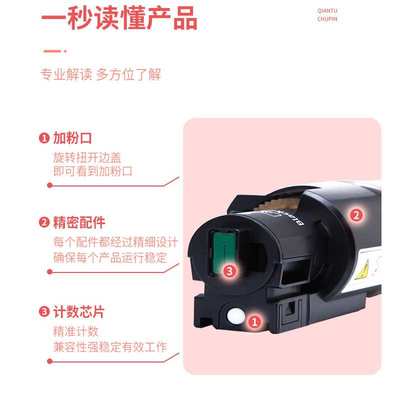 适用理光IM C300粉盒Ricoh IMC 400F 400SRF复印机彩色碳粉