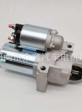 9000839 863007A1 50-863007A1 18-6275-1  6792  6792N  6791