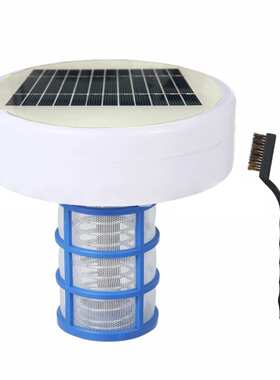 泳池太阳能铜离子消毒器抑藻除藻水净化装置Solar pool lonizer