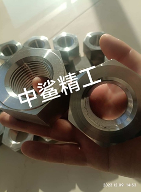 XM-19  S21900  Nitronic50  1.75-8UN 重型六角螺母