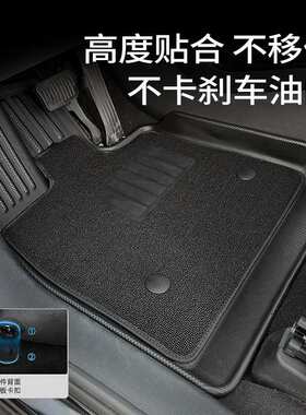 汽车脚垫适用长安CS95/UNIT-K/CS15 CS35 PLUS CS55 PLUS 凯程F70