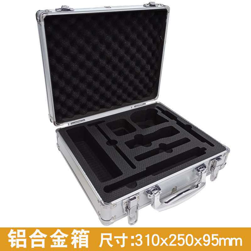 验房量房手提式铝合金箱子设备仪器五金工具拉杆储物箱防震加厚