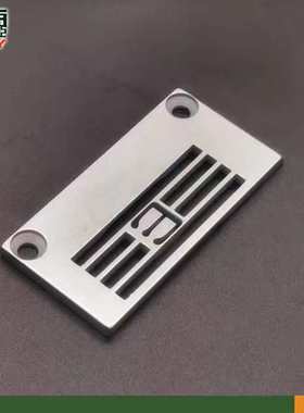 银箭C007J绷缝机薄料针位三针五线冚车宽舌头5.6针板压脚牙齿