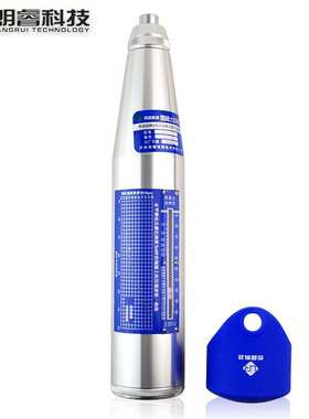 朗睿科技混凝土回弹仪HT225-A回弹仪混凝土/砼机械回弹仪抗压强度