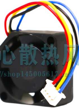 建准 MF20080V1-1000C-S99 20*8 5V 2厘米 PWM散热风扇