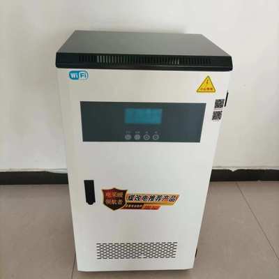 匠奥智能电采暖炉ZNX-DGLAC380V20KW带远程控制煤改电供暖200平米