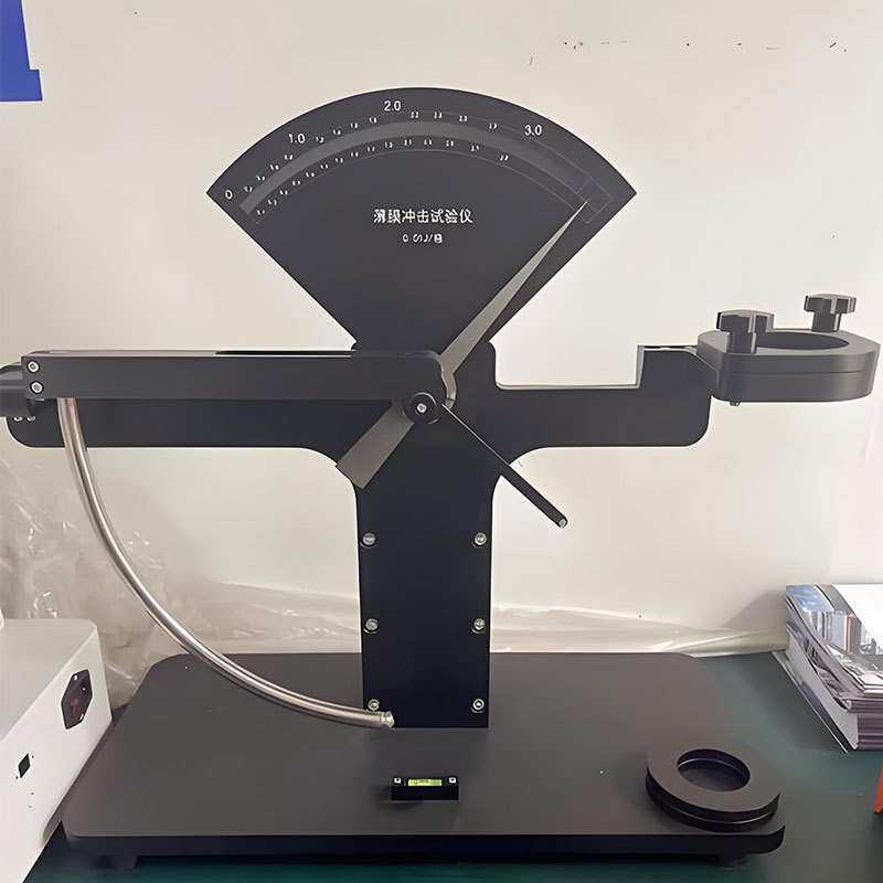 海达仪器厂家现货塑料薄膜抗摆锤冲击试验机塑料橡胶摆锤试验机,3C数码配件,USB灯,淘宝优惠券,粉丝福利购,淘宝优惠卷