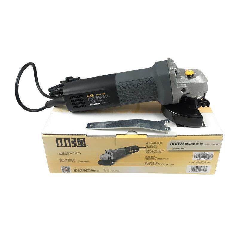 小强电动工具角磨机2826-8-100B800W切割机角向磨光抛光机开槽机