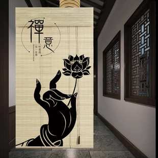 新中式山水画竹帘遮阳竹窗帘复古办公室隔断装饰门帘茶室山水竹帘