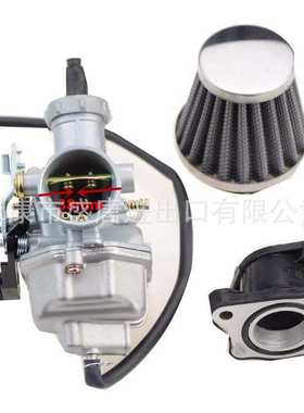 PZ27化油器碳水化合物阻塞滤清器CG150 27mm空滤进气管组合燃油泵