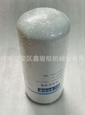 FF-55240柴油滤芯LC21PO1019R100CK6000-1105140KS1CX1020TDV1