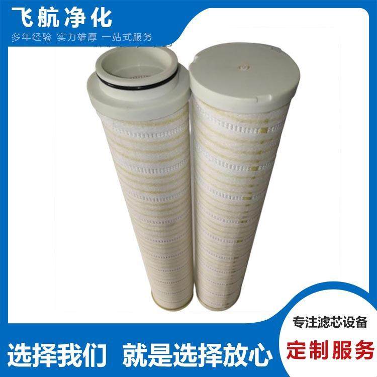 F15C60B8T雅歌滤芯F95B125B2T马勒滤芯F95B60B2T空滤芯F95B60N2T