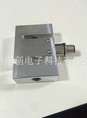 ZFA-200kg/500kg/2.5T Scaime世感S型拉压力称重传感器