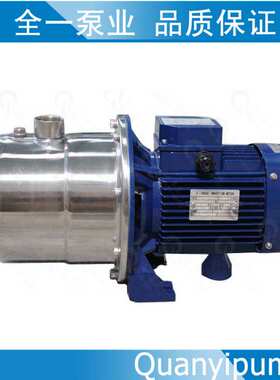 抽井水泵FSZ不锈钢304闭式叶轮卧式增压泵750W高扬程射流泵