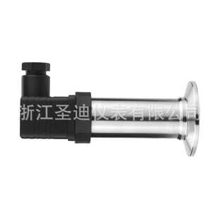 卫生小巧型压力变送器SD802W扩散硅恒压供水防爆型平模压力变送器