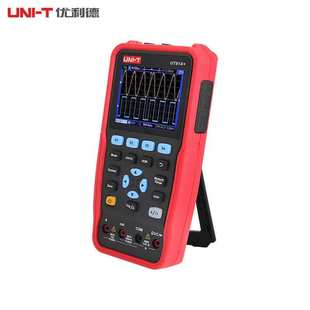 UNI-T优利德示波器双通道信带宽50MHz UT81C+信号发生器+万用表