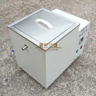 水箱数显恒温水浴箱电热恒温水槽煮沸箱实验室水箱水浴304不锈钢