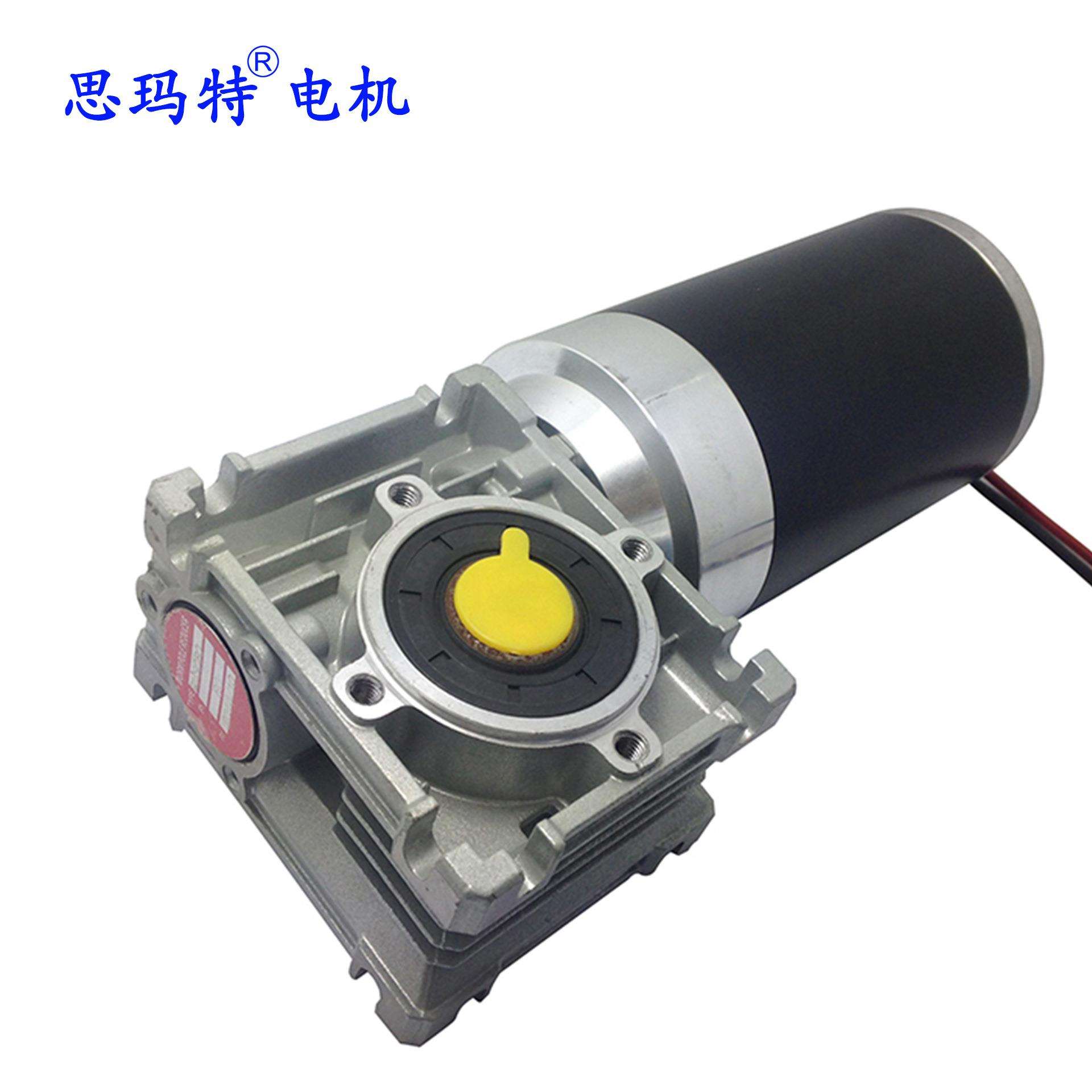 NMRV30. 80ZYT 系列 大力矩 蜗轮蜗杆齿轮箱直流有刷电机12v 24v