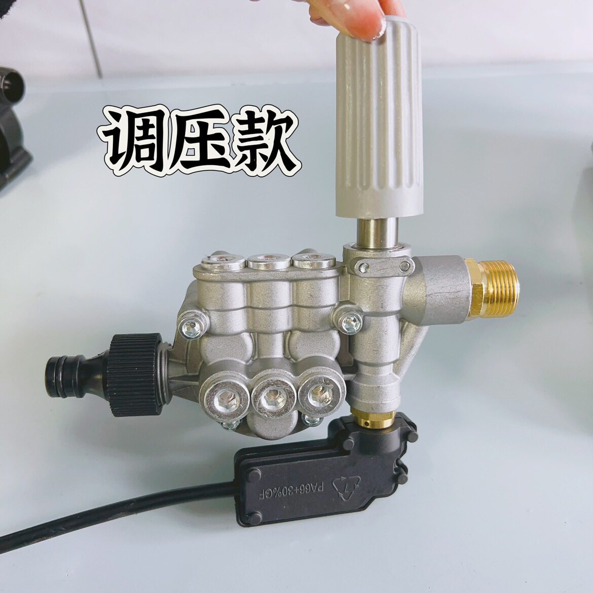 博赫尔黑猫圣将洁莱士高压洗车机