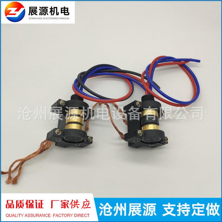 两路一体式集电环 10A 15A 20A 一体导电滑环 电动餐桌滑环集电环