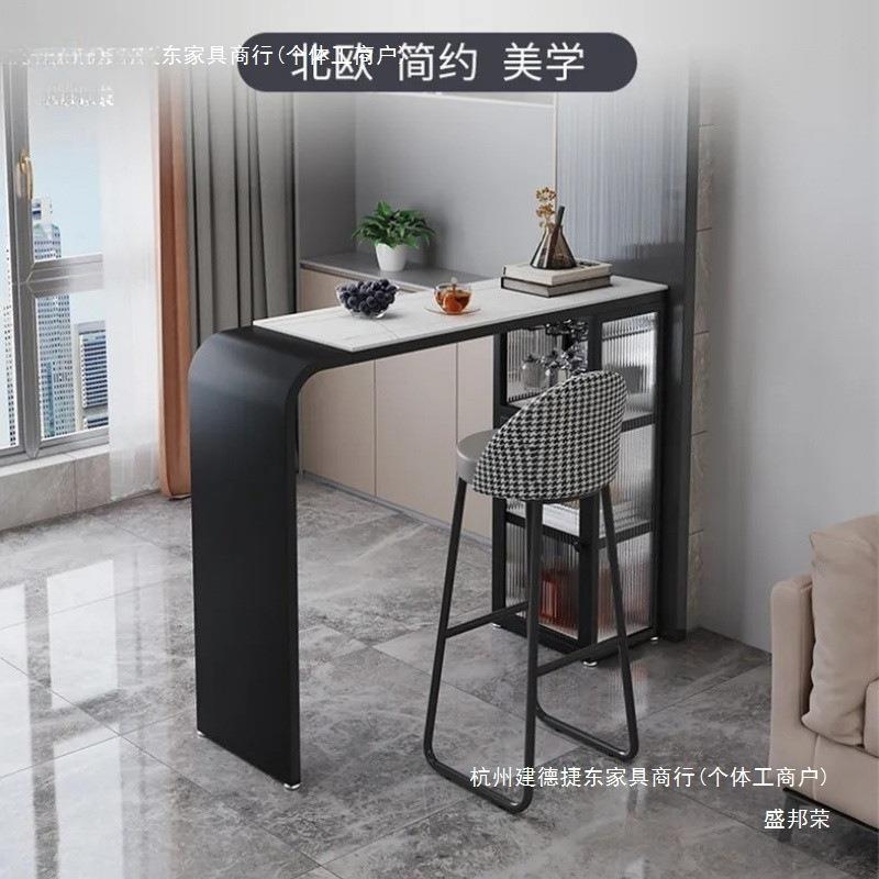 吧台隔断柜客厅意式岩板厅客厅吧台隔断创意靠墙吧台桌酒吧台