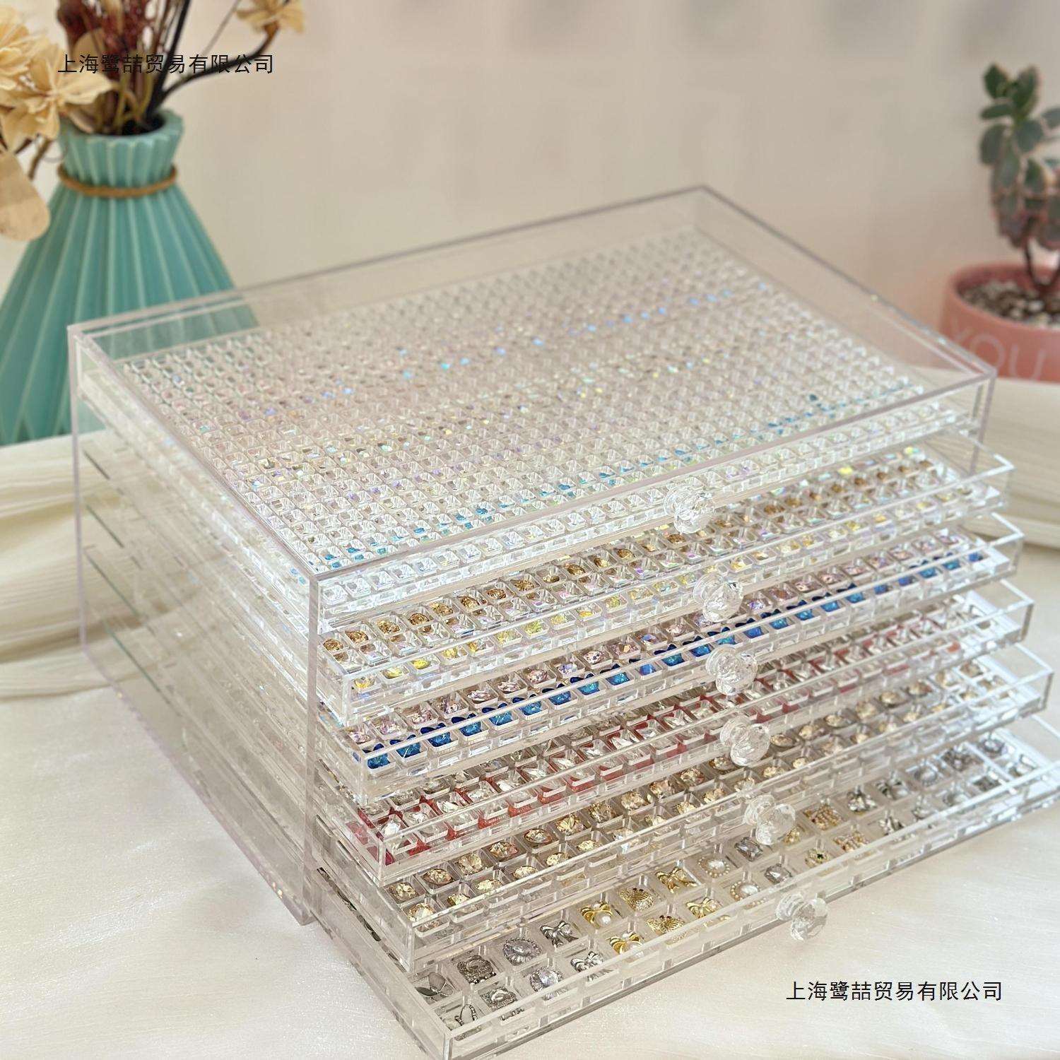 华子别墅亚克力加厚收纳现货美甲盒美甲店高透明小饰品抽屉整理盒