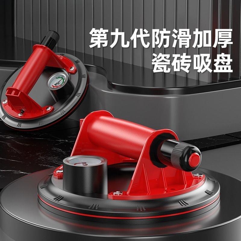 真空加厚贴瓷砖玻璃吸盘气泵固定器电动吸提器五金安装