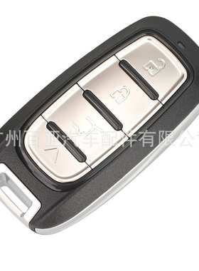 Xhorse VVDI XS系列4键XSCH01EN智能卡遥控汽车钥匙子机海外版