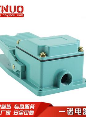 供应脚踏开关控制器电源踏板脚踩自复位带线ENLT-402脚踏开关