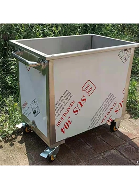 商用池不锈解冻化酒店清洗卤肉洗池水槽池肉不锈钢移动浸泡麦太保