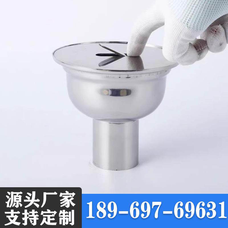 不锈钢304洁净地漏食品厂厂防臭卫生级有水封可加高