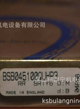 1025-7/8GHLT SL45 NP1.1/2EC SF1.1/8 FC60轴承RHP轴承经销商