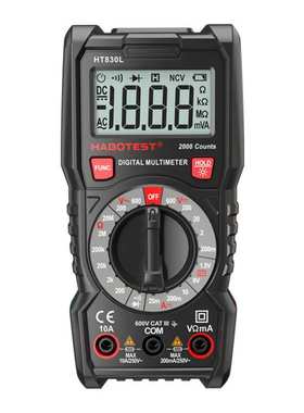HABOTEST工厂店HT113B高精度手持数字万用表小型专业多功能万用表