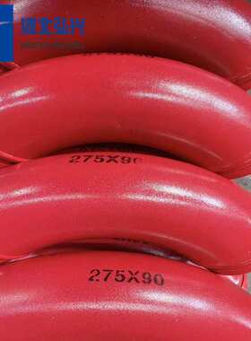 混凝土输送泵车臂架双层耐磨弯头 DN125R275*90°弯头 快速管卡