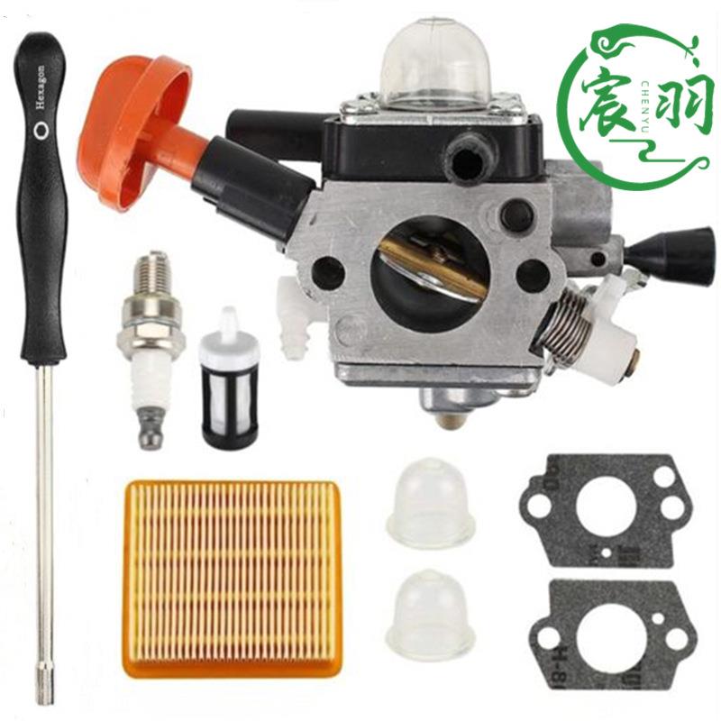 FS89FS89RFS91FS91RFS111FS111RFS111RX化油器割草机配件