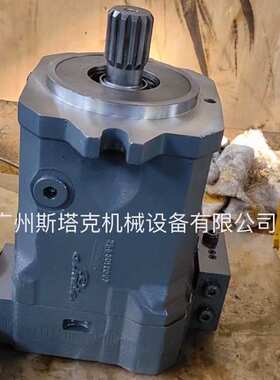 林德HPR135液压泵 linde液压泵HPR135-02柱塞泵总成  液压泵总成