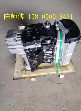 适用江淮瑞鹰祥和瑞风M5S5 2.0 2.4 2.0T4GA1 4GA3G4JS发动机