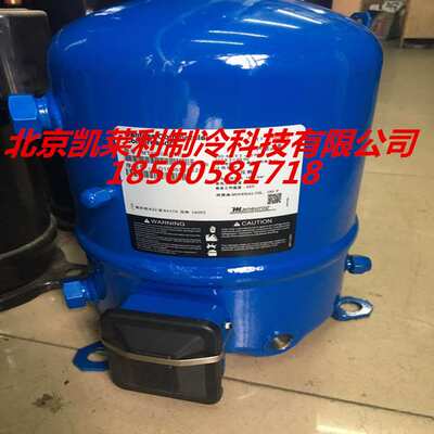 美优乐MT44HJ4AVE冷库制冷丹佛斯压缩机 MT44HJ4BVE