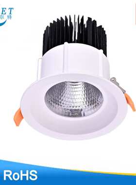 冷锻散热器嵌入式COB天花灯筒灯10w20w30w40w50w60w70w80w90w100w