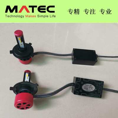 H4三色LED大灯 3000k 4300k 6000K 超亮汽车led大灯 48W 12v 24v