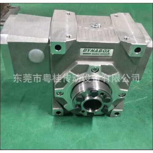 法国girard transmissions减速机 45B45PH2 DYNABOX减速机