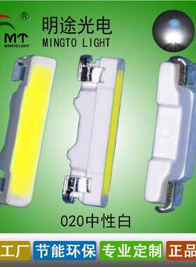 供应335led白色 红色蓝色翠绿黄色橙色暖白中性白金黄柠檬黄冰蓝