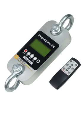 带防水功能的测力仪 船厂用50t拉力计 20吨大量程远传测力计