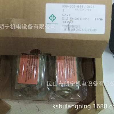 德国进口KUVE15B-S KUME12-C-W1-V0-G2-155-15/15 导轨滑块经销商