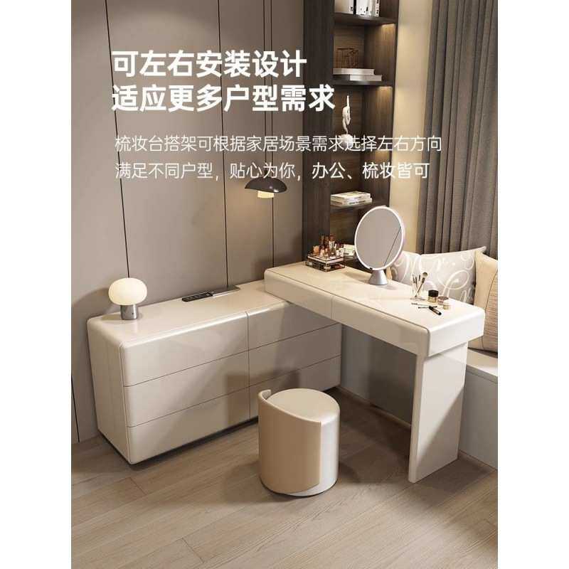 实木烤漆梳妆台斗柜一体卧室现代简约床尾收纳柜高级转角化妆台桌