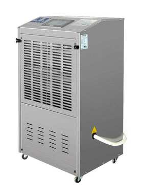 湿腾低温除湿机 ST-8156B-D 适合2-10度低温环境低温除湿器抽湿机