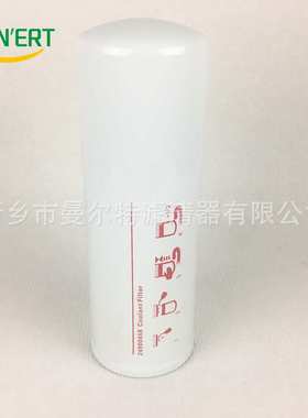 22388045油分22291080配件89259337油气分离器芯V-11-8空压机配件