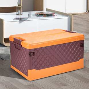 【现货】车载后备箱储物箱家用收纳整理箱双层折叠收纳箱收纳神器